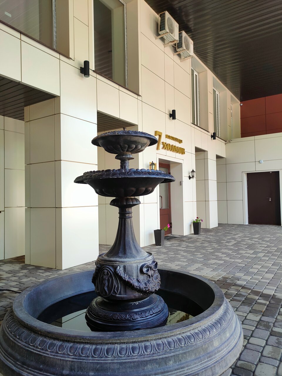 Гостиница 7 Холмов Киров-10