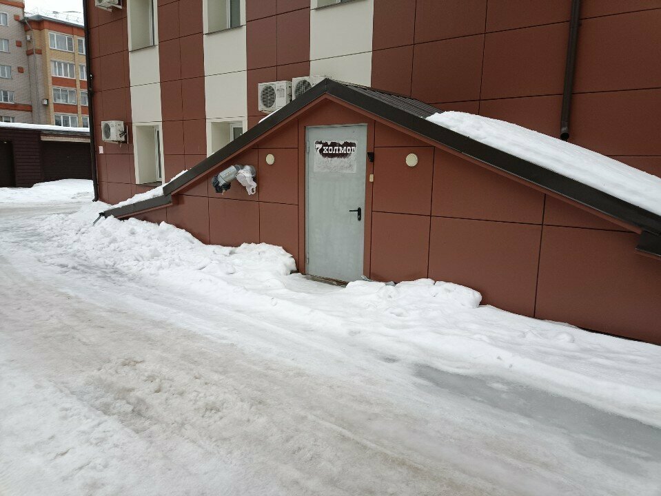 Гостиница 7 Холмов Киров-41