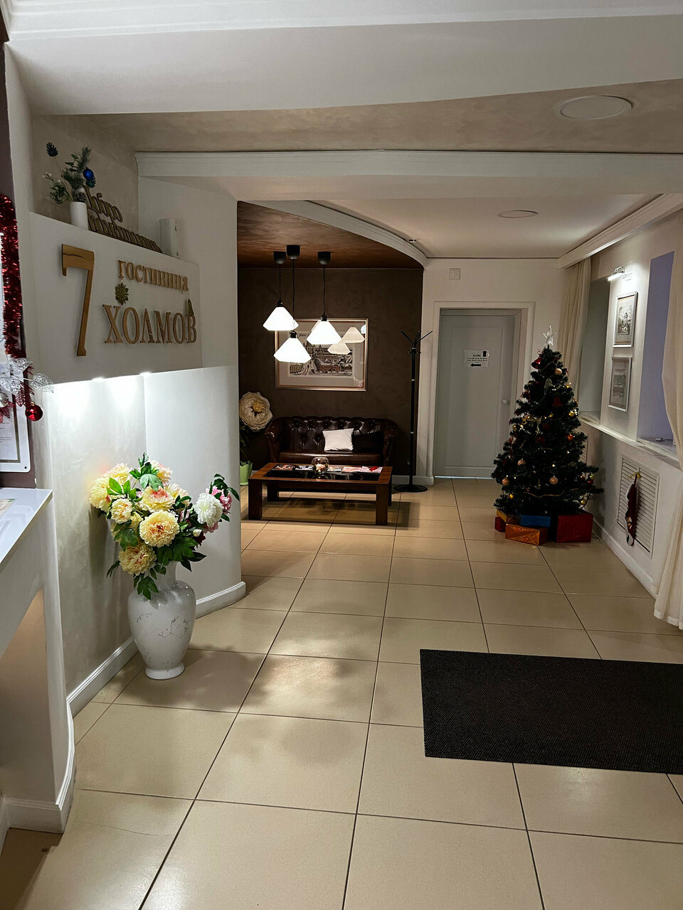 Гостиница 7 Холмов Киров-26