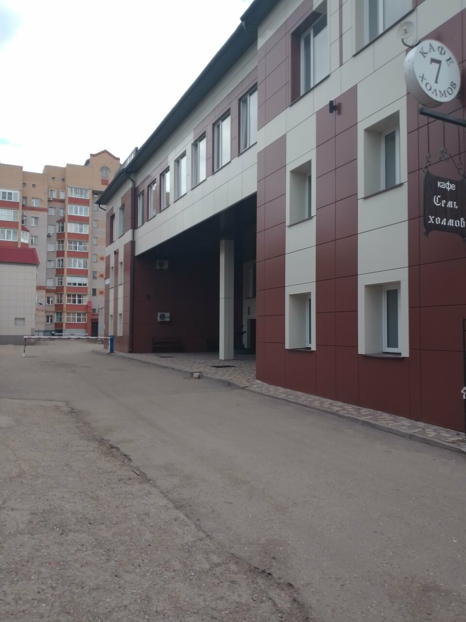 Гостиница 7 Холмов Киров-29