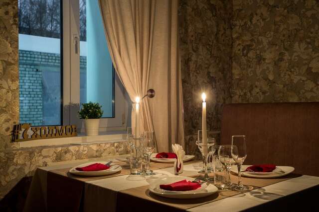 Гостиница 7 Холмов Киров-17